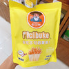 卡尔代马铃薯条经典原味80g 商品缩略图2
