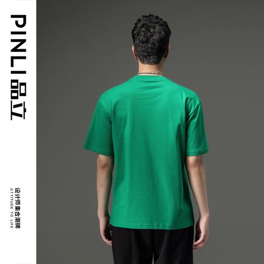 PINLI品立夏季新款男士纯棉T恤小熊休闲短袖体恤BG231111061 商品图2