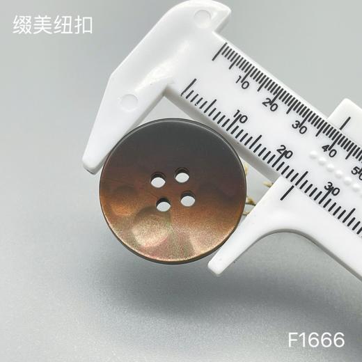 F1666(整包购买) 商品图5