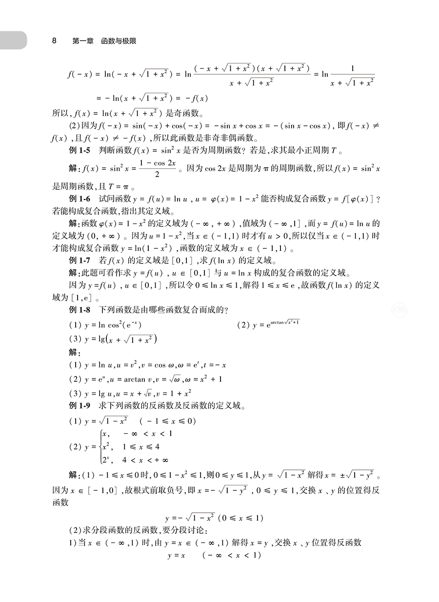 34300(yz) (8).jpg