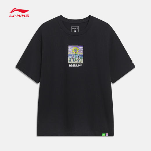 中国李宁x Steven Harrington联名系列男女新款夏宽松T恤AHST093 商品图2