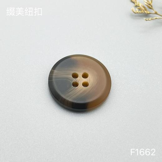 F1662(整包购买) 商品图3