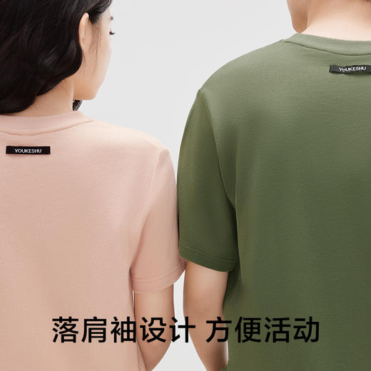 有棵树夏季纯棉情侣家居服E-L1012 商品图4