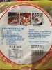 水妈妈超薄春卷皮340g 商品缩略图3