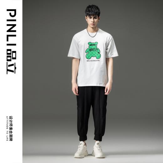 PINLI品立夏季新款男士纯棉T恤小熊休闲短袖体恤BG231111061 商品图1