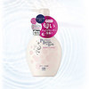 【保税仓】SENKA/珊珂专科花香樱日和沐浴露500ml/瓶 商品缩略图5