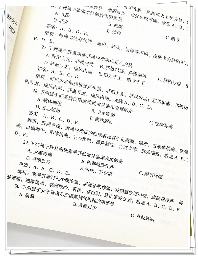 333.jpg