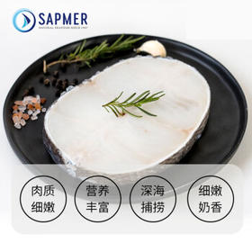 SAPMER冷冻法国银鳕鱼200g（细鳞犬南极牙鱼）盒装鳕鱼婴儿辅食
