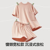 有棵树夏季纯棉情侣家居服E-L1012 商品缩略图1