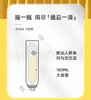玥之秘水晶防晒喷雾SPF50+ (180ml) 防紫外线清爽隔离不油腻无外包装 商品缩略图9