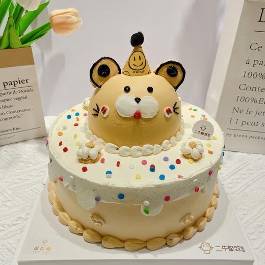 小老虎 商品图1