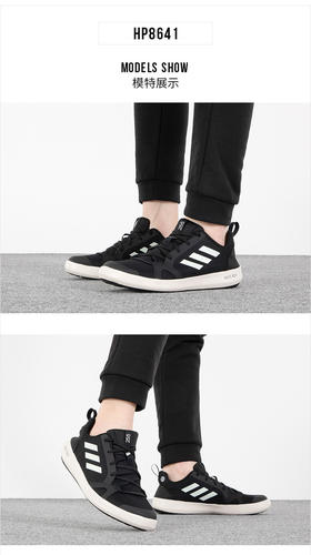 阿迪达斯 （adidas）男鞋 2023夏季新款户外运动鞋涉水鞋溯溪鞋透气防滑耐磨跑步鞋 HP8641/全掌涉水