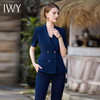 IWY/藏青色夏季短袖西装套装女职业新款轻薄透气高端套裙女CP1777 商品缩略图2