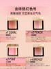 芭比波朗（BOBBI BROWN）盈亮三色腮红盘 商品缩略图1