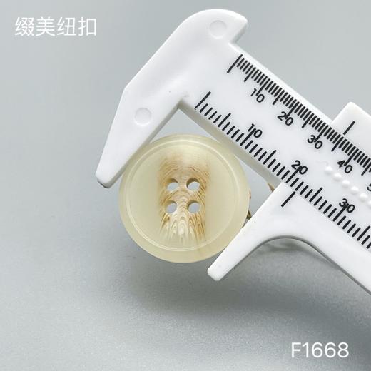 F1668(整包购买) 商品图5