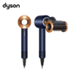 戴森（DYSON）HD15 新一代吹风机 Dyson Supersonic 电吹风 负离子 进口家用 礼物推荐付完尾款即发货 HD15  szm 416 商品缩略图2