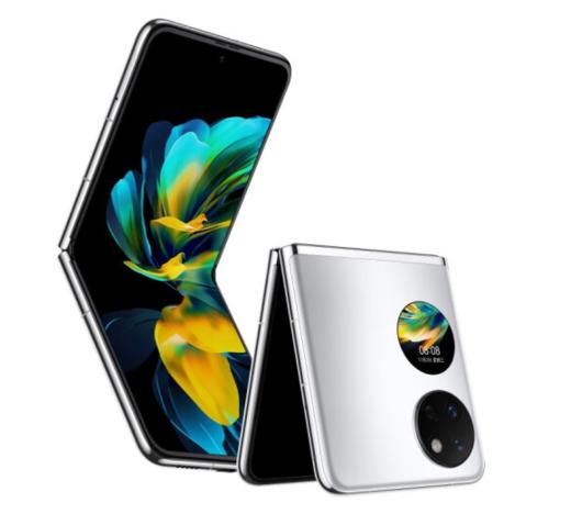 华为Pocket S 折叠屏手机8G+256G 多色选择 付完尾款即发货  njxmn416 商品图5