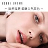 芭比波朗（BOBBI BROWN）至盈呵护滋养润唇膏1号  2.3GM 商品缩略图2