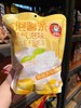 卡尔代马铃薯条气泡芒果味80g 商品缩略图0