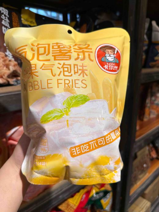 卡尔代马铃薯条气泡芒果味80g 商品图0