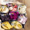 每鲜说冻干芒果片 商品缩略图3