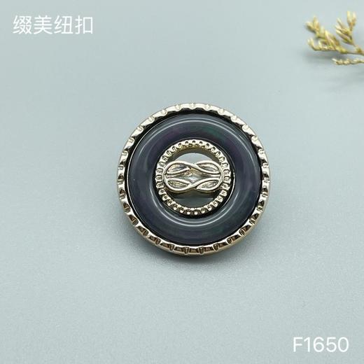 F1650(整包购买) 商品图2