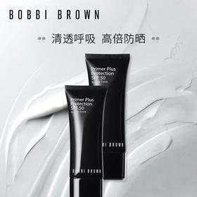 芭比波朗（BOBBI BROWN）清透防晒妆前乳SPF50+++ 40ml