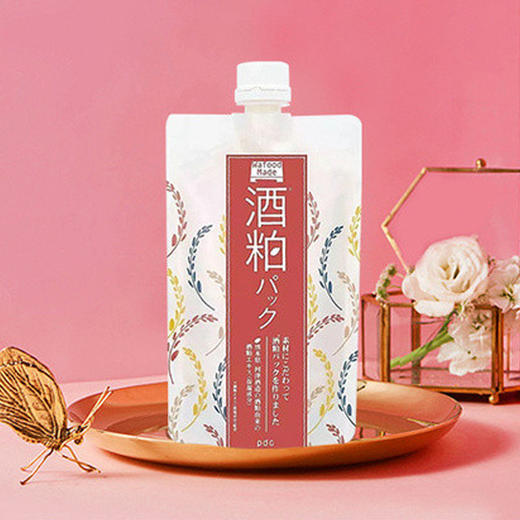 【保税仓】碧迪晳pdc酒粕涂抹面膜170g/袋 商品图5