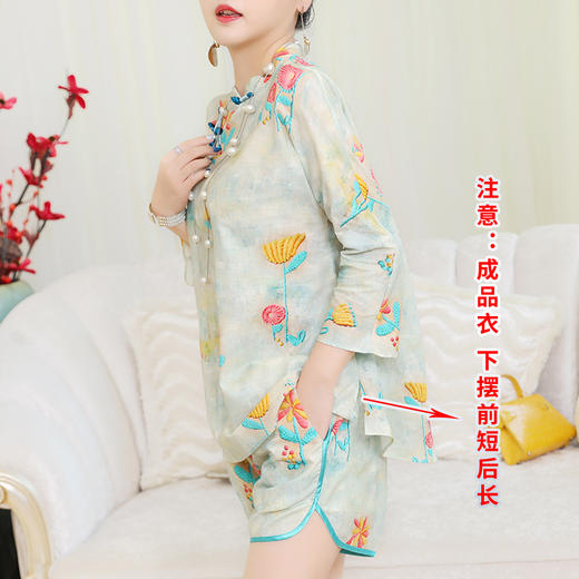 裁缝学苑AQ122中国风旗袍纸样套装女装改良棉麻中式上衣短裤裁剪 商品图1