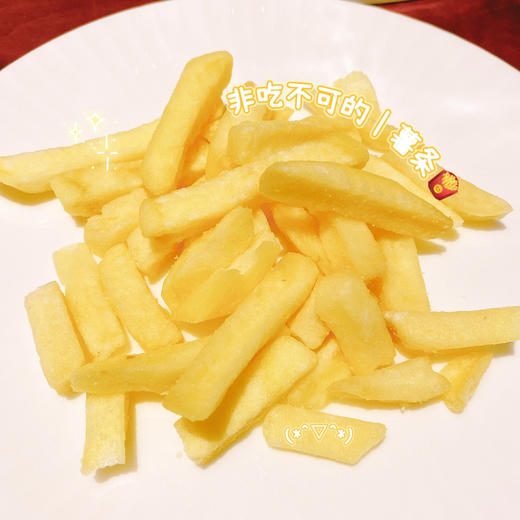 卡尔代马铃薯条气泡芒果味80g 商品图1