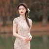 ZAYS-2002春夏改良长款提花旗袍日常年轻少女小清新气质旗袍 商品缩略图4