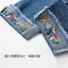 【刺绣设计 童趣可爱】2023春装新款女童牛仔裤可爱休闲裤洋气刺绣阔腿裤儿童直筒长裤子 商品缩略图3