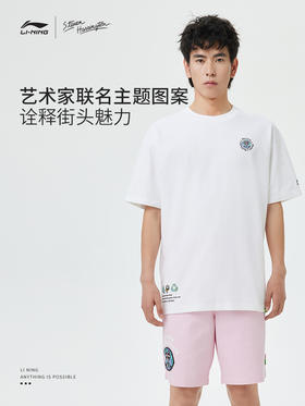 中国李宁x Steven Harrington联名系列T恤男女新款宽松运动服AHST077