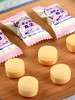 悠哈特浓牛奶糖102g 商品缩略图2