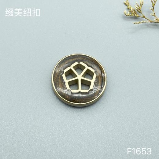 F1653(整包购买) 商品图2