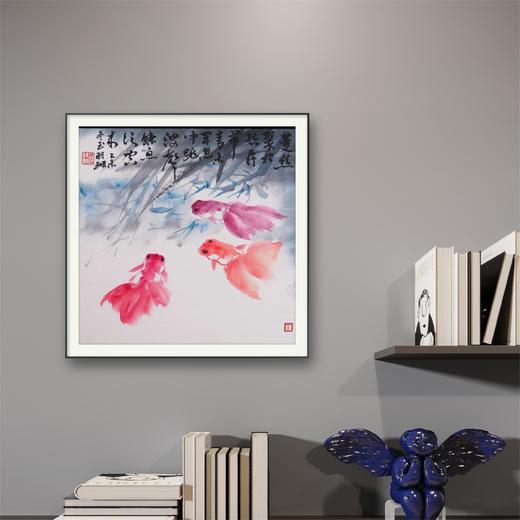 刘羽珊《菱丝游鱼图》国画花鸟 34CM*34CM 约1平尺 纸本（已托底）【原作编号GH0010】 商品图1