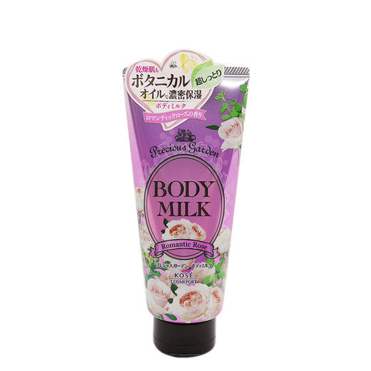 【保税仓】Kose/高丝珍贵花园身体乳玫瑰味200g 商品图1
