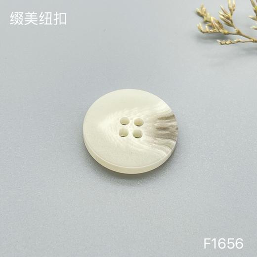 F1656(整包购买) 商品图2