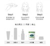 Cetaphil/丝塔芙大白罐舒润保湿霜550g补水滋润身体乳霜550g 商品缩略图3