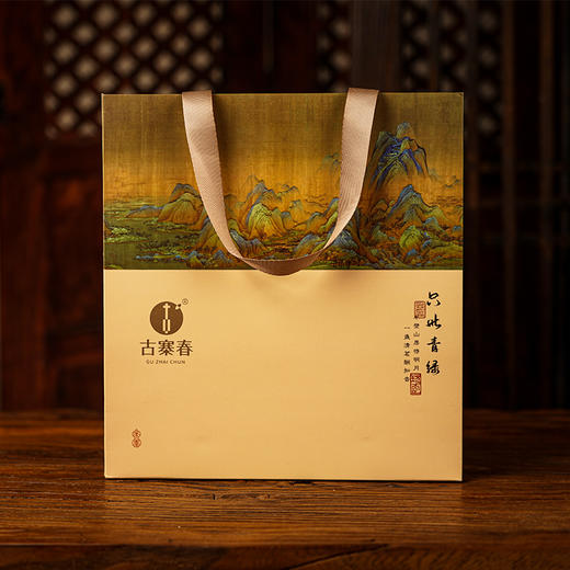 【包装礼盒】独立包装不含茶饼，可放357克茶饼，单拍不发货，随下单茶饼发货 商品图0
