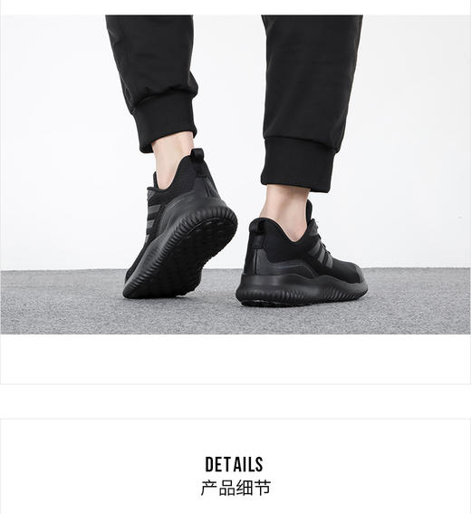 阿迪达斯（adidas）男鞋跑步鞋 2023春季新款低帮透气运动鞋黑武士小椰子缓震鞋子男 ID0351/黑武士/缓震透气 商品图1