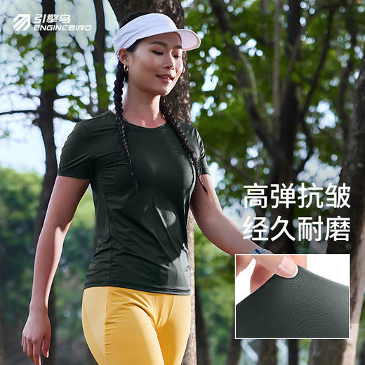 引擎鸟异形纱运动T恤速男女同款速干衣轻薄圆领短袖 商品图7