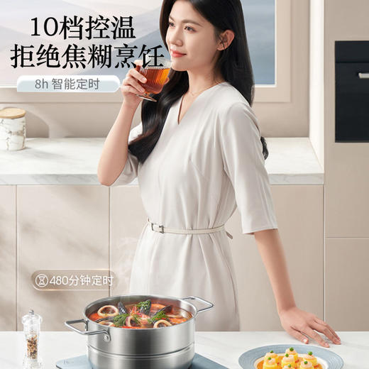 Joyoung/九阳电磁炉N630/N850炫彩甄薄纤薄机身炫彩面板2200W防辐大火力电磁灶 商品图6