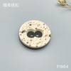F1664(整包购买) 商品缩略图2