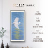 吴欣《白鹭》国画花鸟 77CM*35CM 约2.5平尺 绢本（已托底）【原作编号GH0008】 商品缩略图0
