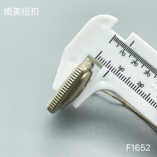 F1652(整包购买) 商品图5