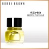 芭比波朗（BOBBI BROWN）保湿护肤油 商品缩略图0