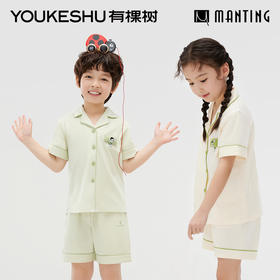 有棵植物停螨衣夏季儿童家居服G-P1008