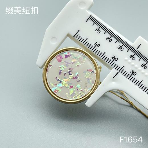 F1654(整包购买) 商品图6