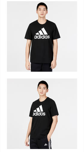 阿迪达斯 （adidas）男装 2023春季新款运动服健身训练潮流时尚舒适透气圆领短袖T恤衫 IC9347